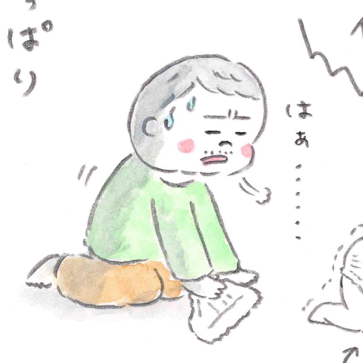 kodomoe Web連載『センチメンタルおとうたん』
第90回「2人目のイヤイヤ期」
おとうたんの成長が試される…!?👨🏻✨
https://t.co/1EBfj1Bhjg
#kodomoe #センチメンタルおとうたん #イヤイヤ期