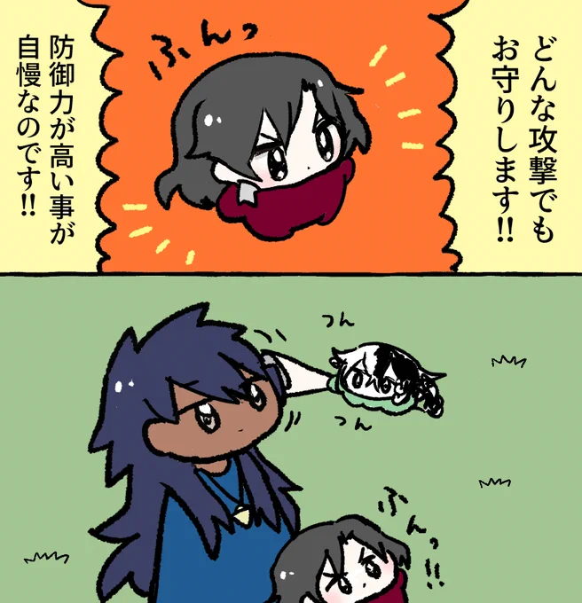 バレイベにコンスちゃんきませんでしたね
#FGO #コンスタンティノス11世 #蘆屋道満 
