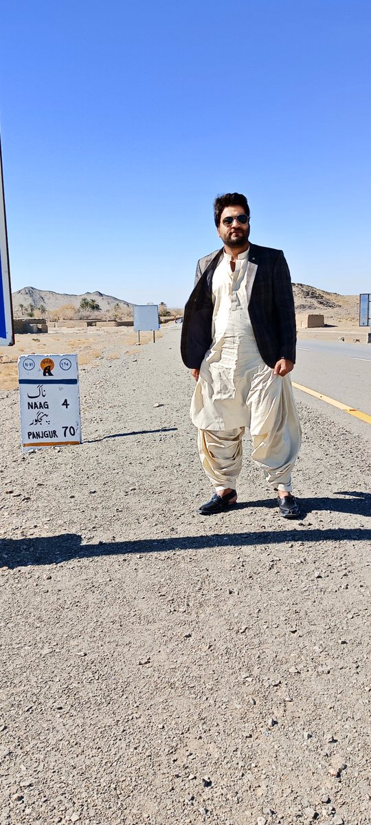 Junaid Baloch Hassani tweet media