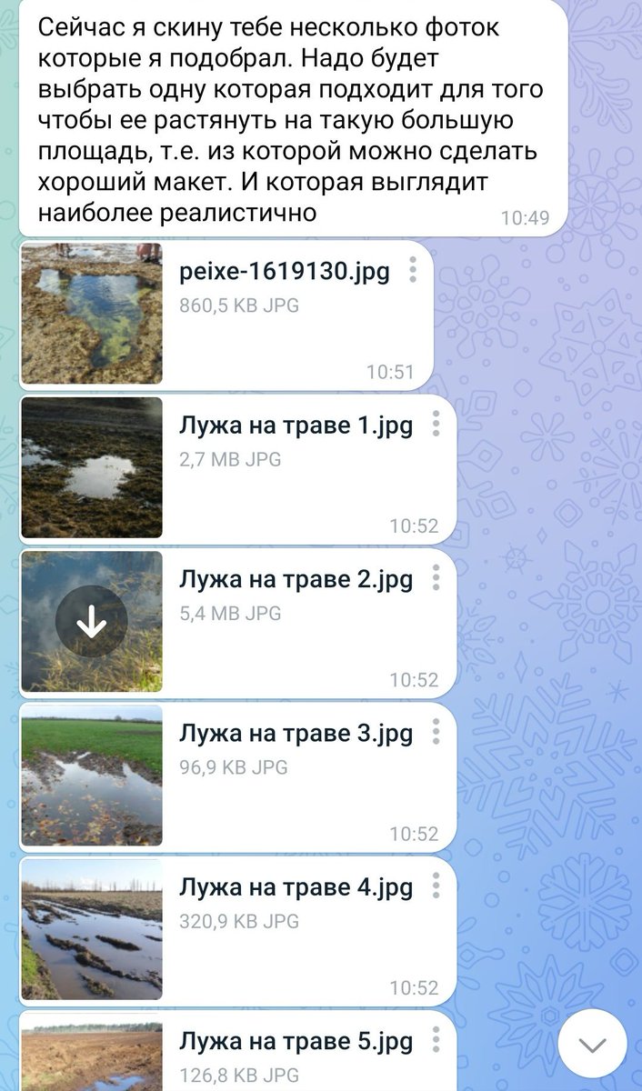 pogrizok's tweet photo. Самая странная история за мою практику: как я дизайнила лужу... https://t.co/Cab6tBqTew