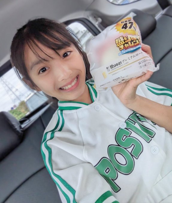 河村祐南(ゆなん)のTwitter画像40