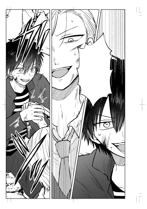 25話(と26話)のスロキラの原画いっぱい描いたけど、メインで使った原画はちゃんと通常原稿と同サイズで描いたので、ここに載せておきます…😌もったいない精神
せっかくだからトンボもつけちゃおうね 