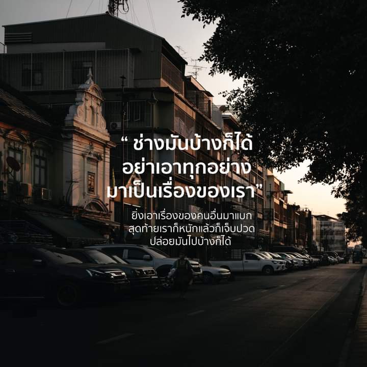 fpiyachon's tweet photo. https://t.co/VCfvYTmW7x