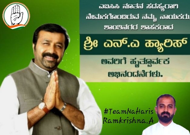 RamKrishnaA4's tweet photo. #HardworkingLeaderOfShanthinagar https://t.co/Y5fa5tZb3J