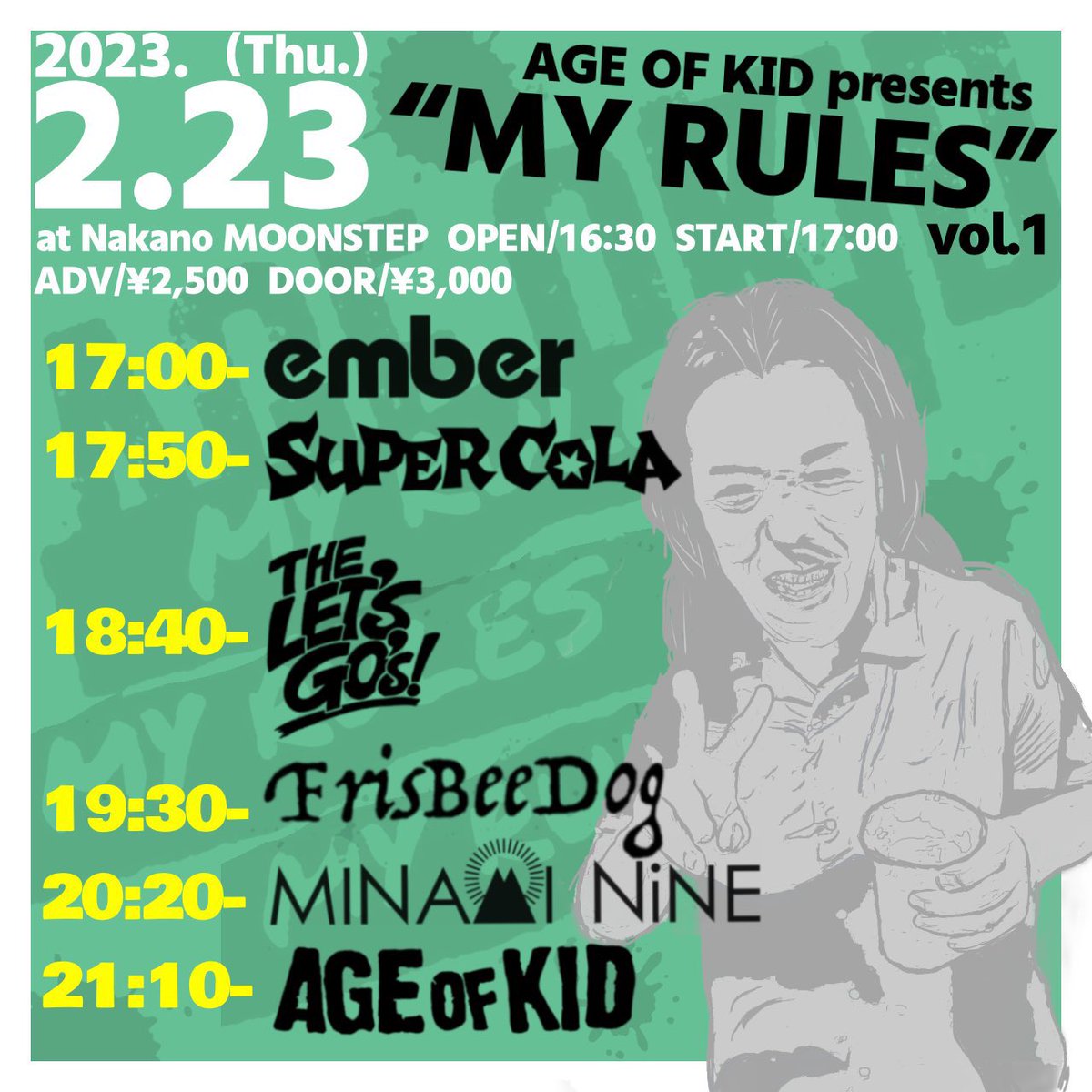 gpz900rkei1100's tweet image. 今日は中野を攻めっから

#ember
#supercola
#letsgos
#Frisbeedog
#MINAMININE
#AGEOFKID
#中野MOONSTEP