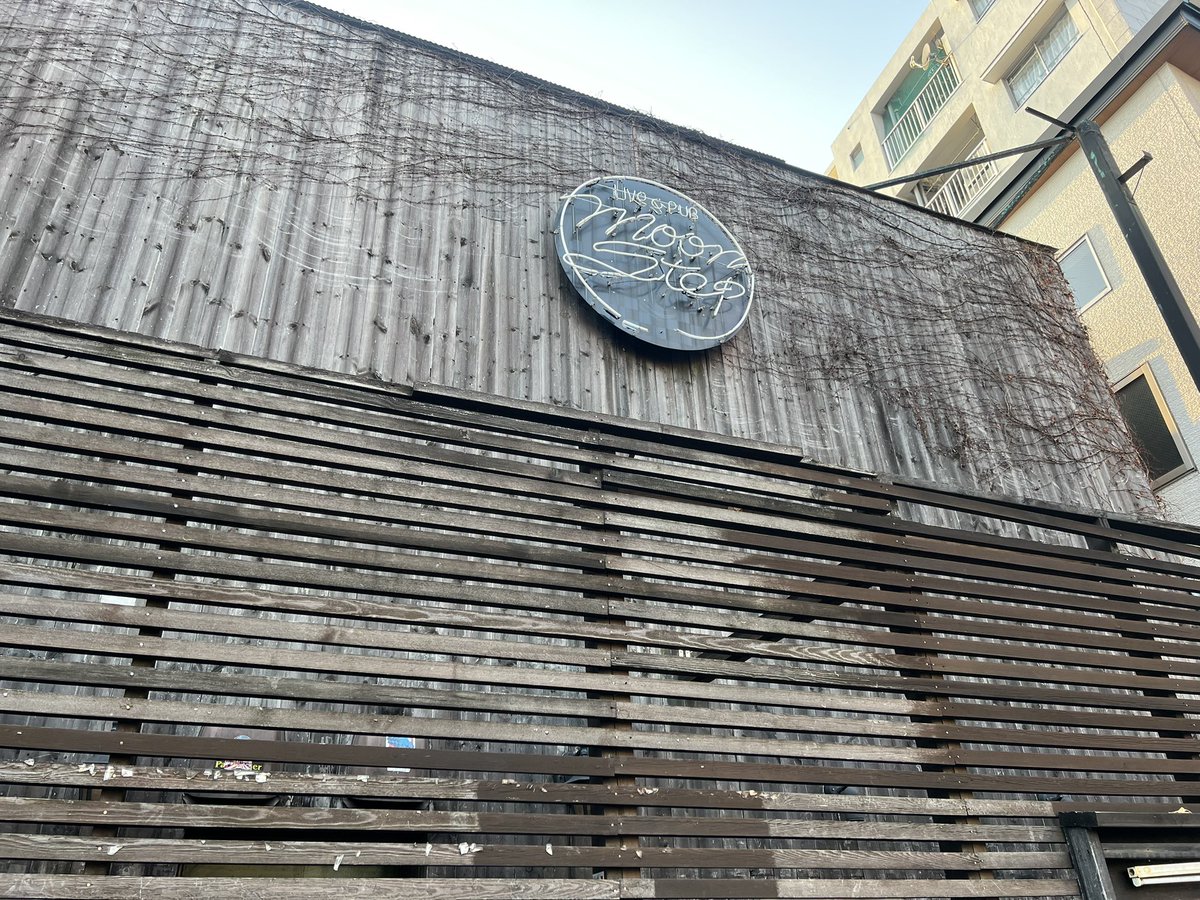 gpz900rkei1100's tweet image. 今日は中野を攻めっから

#ember
#supercola
#letsgos
#Frisbeedog
#MINAMININE
#AGEOFKID
#中野MOONSTEP