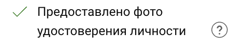 KSmartdns's tweet photo. @TeamYouTube Я не получала письмо на почту, но могу предположить, что удостоверение личности одобрено, но при этом ссылки все равно не работают. https://t.co/XumKdCqggW