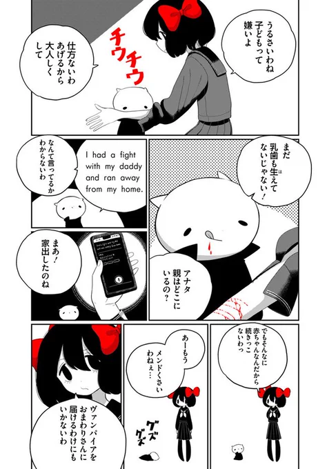 (2/5) 