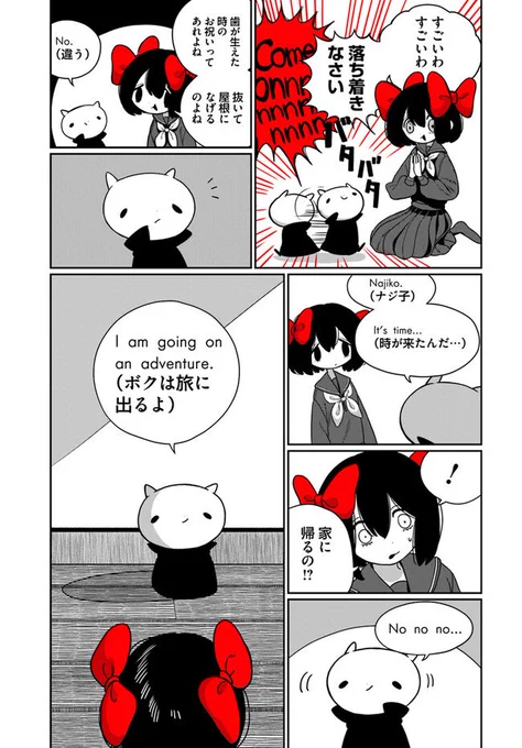 (4/5) 