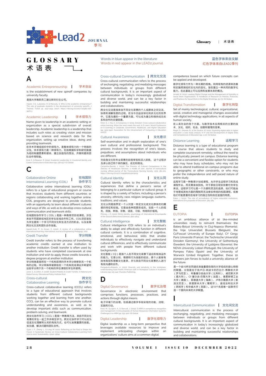 Lead2P's tweet photo. LEAD2 Journal Issue 10 focuses on academic leadership in the context of internationalisation.
-Glossary
https://t.co/hW7Edi4nnR
#Lead2Development https://t.co/Bcj6dP3bF0