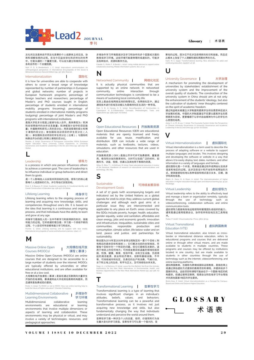 Lead2P's tweet photo. LEAD2 Journal Issue 10 focuses on academic leadership in the context of internationalisation.
-Glossary
https://t.co/hW7Edi4nnR
#Lead2Development https://t.co/Bcj6dP3bF0