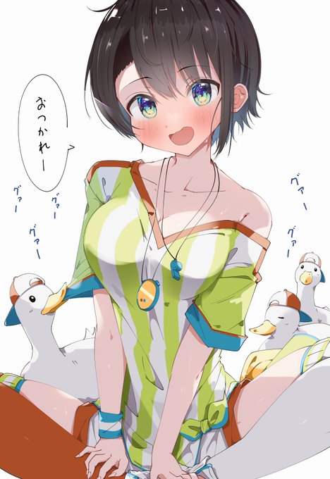 部活のマネージャーしゅば
#プロテインザスバル 