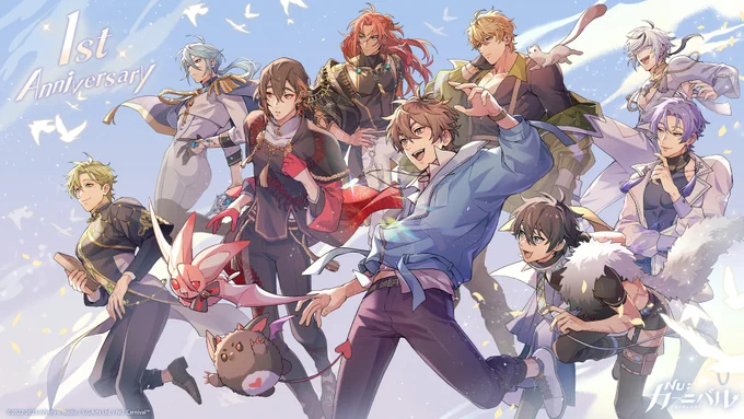  カーニバル 祝1周年記念澄み渡る空のもと、ご主人様とこれまで一緒に歩んできました。そして、クライン大陸での冒険は新たなスタートを迎えます!まずは美しいログイン画面と楽曲をお楽しみください。今後もどうぞご期待ください ٩(・ω・) ジェムx500 N4U9C6ANI531S8T#ニューカニ 