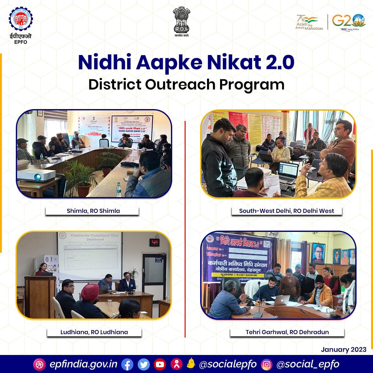 officialepfo's tweet photo. Give a quick glance over January month’s Nidhi Aapke Nikat 2.0 program. 

#amritmahotsav #epfo #nidhiaapkenikat

@PMOIndia @byadavbjp @Rameswar_Teli @LabourMinistry @mygovindia @PIB_India @MIB_India @AmritMahotsav https://t.co/SrO0kCVzlI