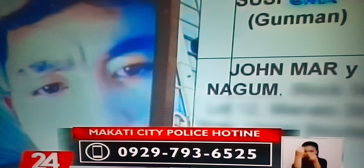 WANTED Jhon Mar Manalo 🚔🚔🚔