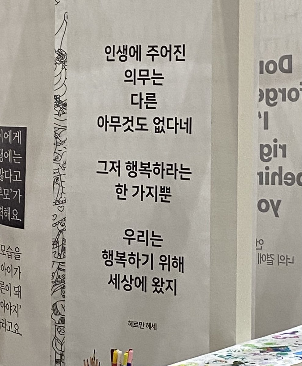 새틴 tweet media
