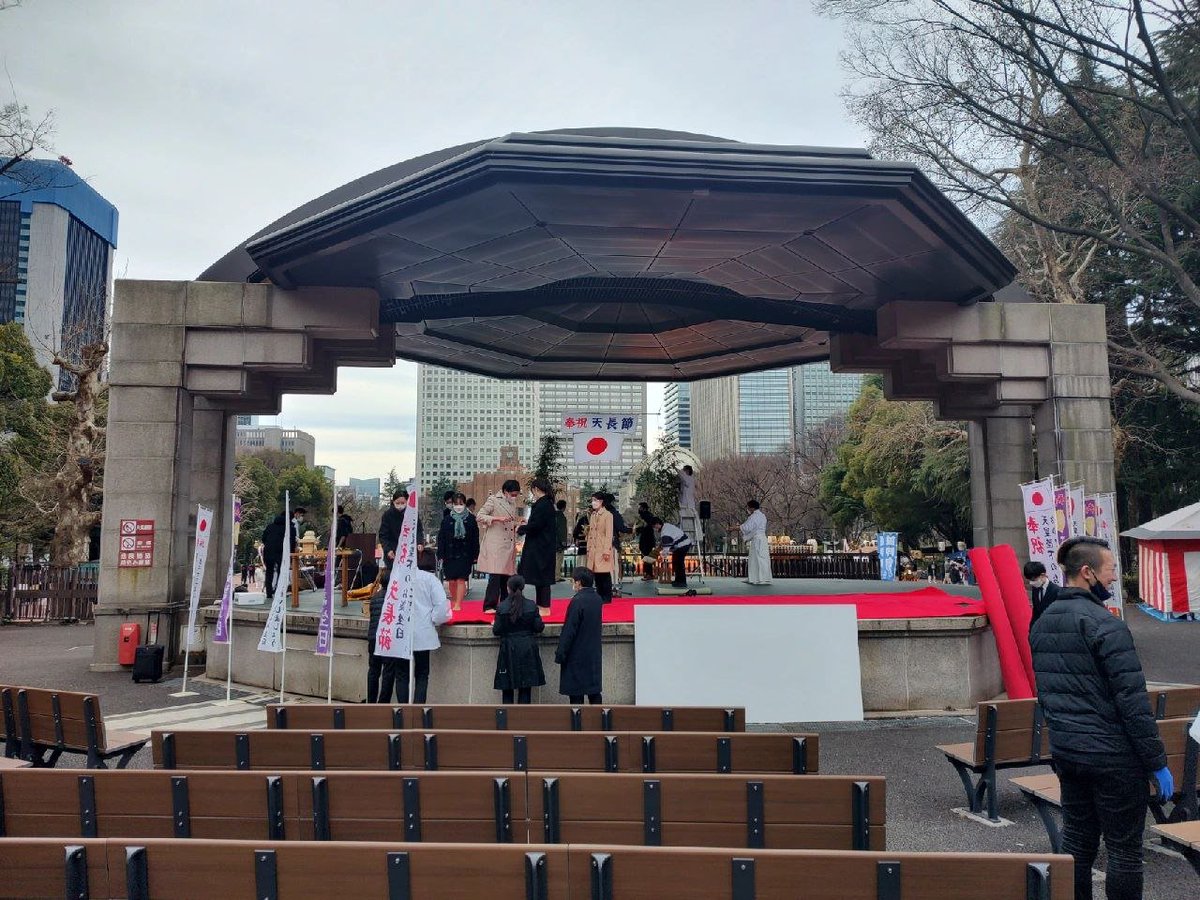 Photos shared by Japanese friends