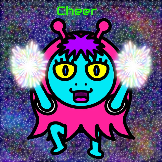 らくがきミンナエイリアン明日もガンバレ～#らくがき#イラスト#応援 