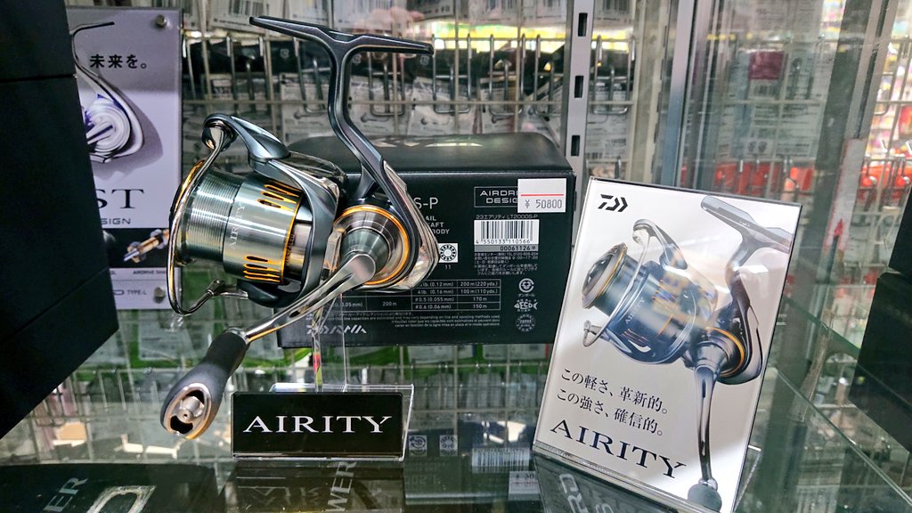 troutfisher33's tweet image. 銭フェス(鮎竿展示会)は3月12日開催。トップトーナメンターの方々も来店します！#小沢剛  #ダイワはシークレット #AIRITY  #daiwa  #新製品  #大量入荷(写真は1部)  #埼玉  
#つり具の銭屋