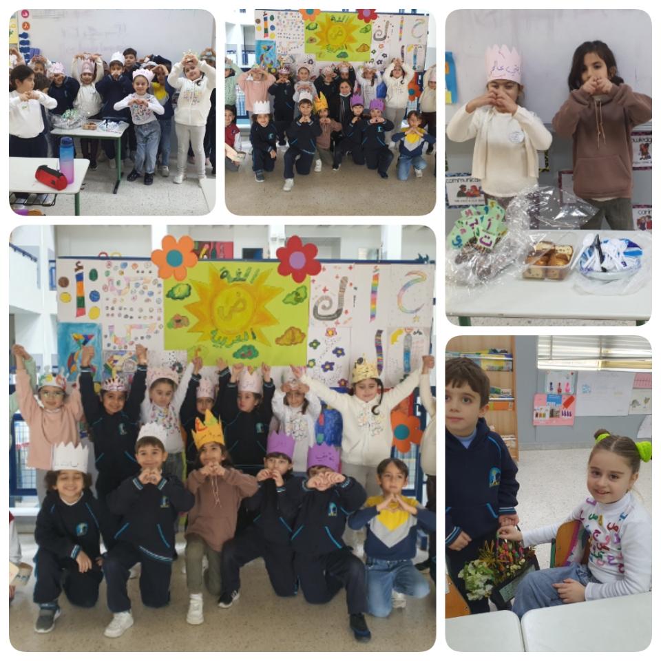 lina darazi (@loulou3atoul) on Twitter photo #أنشطة اليوم العالمي للغة العربية "لغة الضّاد".الصف الأول الاساسي
<a href="/Hhhsinfo/">Houssam Hariri HS</a>
<a href="/lamaarabi1/">lama arabi</a>
<a href="/TawilNoor/">Noor Taweel</a> #أنشطة اليوم العالمي للغة العربية "لغة الضّاد".الصف الأول الاساسي
<a href="/Hhhsinfo/">Houssam Hariri HS</a>
<a href="/lamaarabi1/">lama arabi</a>
<a href="/TawilNoor/">Noor Taweel</a>