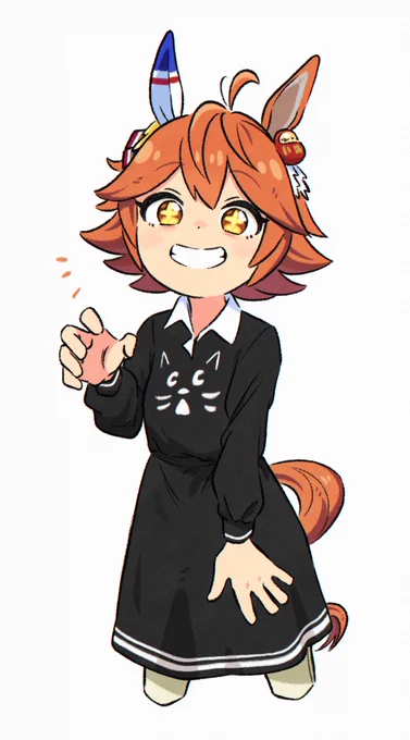 にゃー 