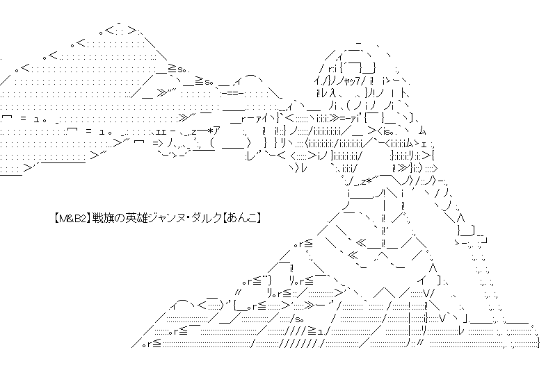 葉隠 (@hagakur92879560) / Posts / X