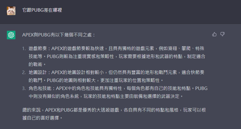 ItsLingers's tweet photo. 跟我寫得分析差不多，完蛋了 https://t.co/2ERphTztxT