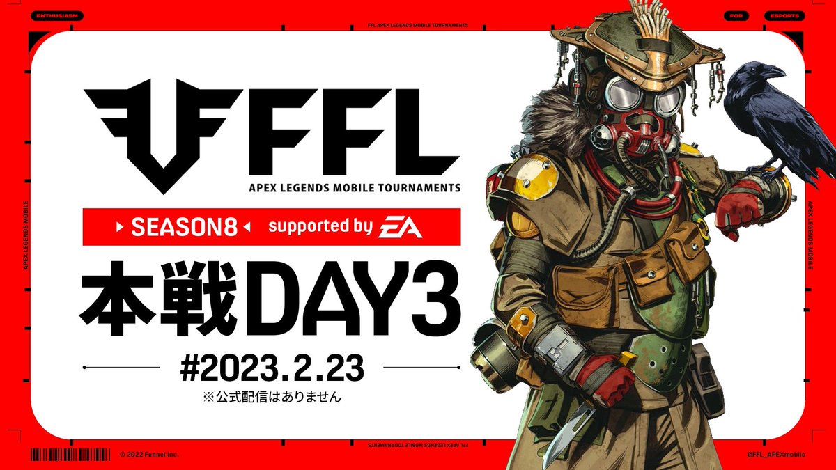 FFL APEX mobile tweet media