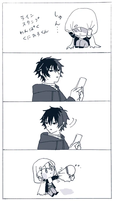 うちではそういうことにしておく 