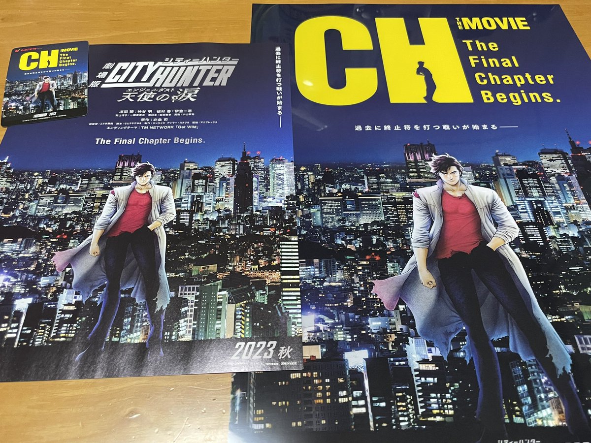 びたわん tweet media