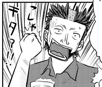 なんか今日は日曜と錯覚してる😅
明日一日働いたら連休とかラッキー!😂🙌 