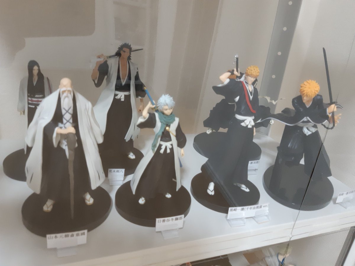 mask_ver's tweet photo. アニメBLEACH 千年血戦篇❗
私的に更木剣八推しなので、卯ノ花八千流との無間での手加減無しの死闘が
熱かった💥
アニメであれだけの動きが再現できるクオリティの高さに感激😭❗
二人の一言一言が心に刻まれましたー‼️
八千流の出番はなくなったけど…
後の剣八vsグレミィ戦が楽しみ❗ https://t.co/q2QWjAlfRX