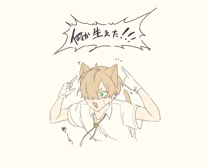 猫の日のお絵かきまとめ(大遅刻)#猫の日#猫の日2023 