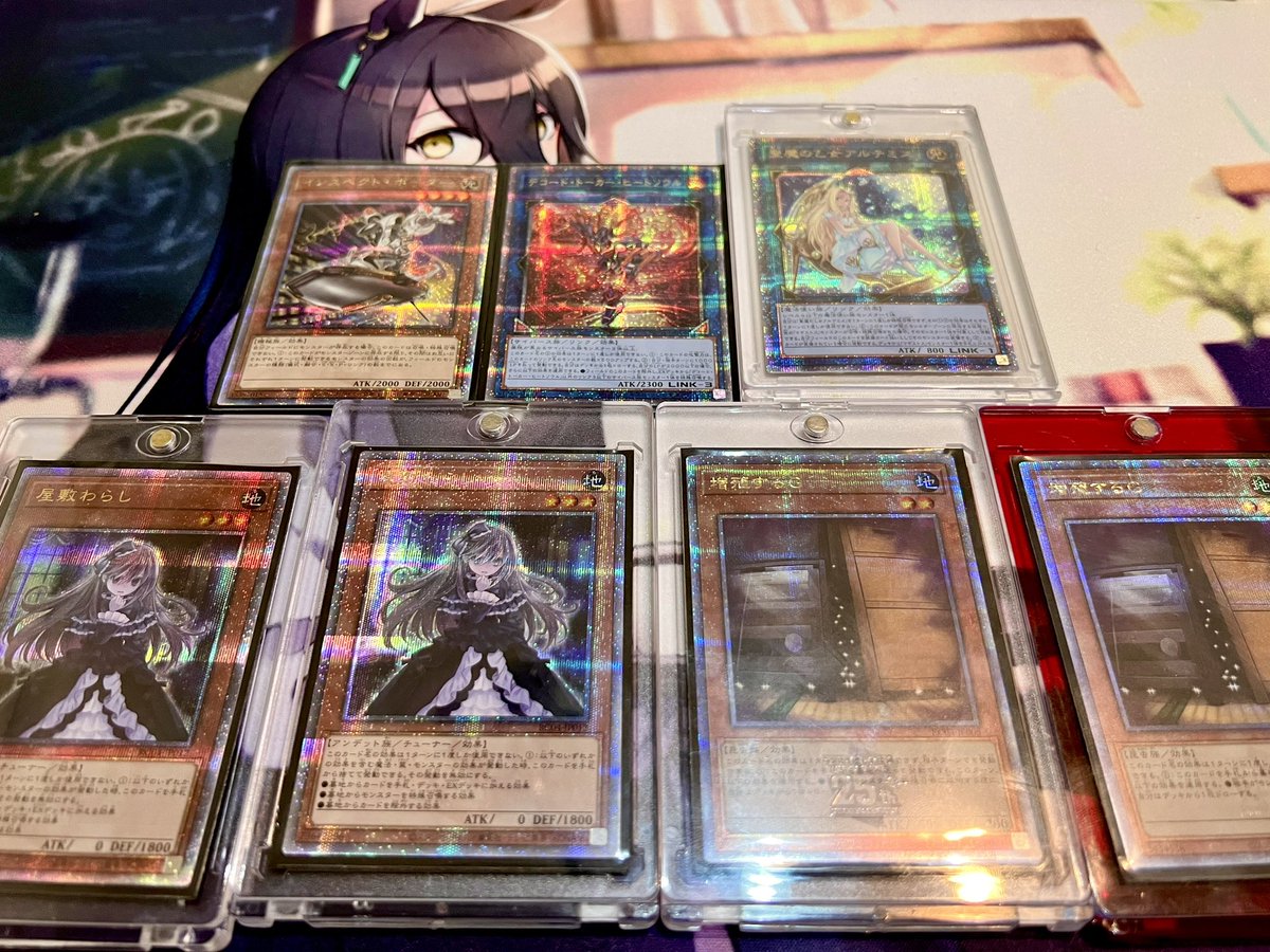 Ryota11_vb's tweet photo. レアコレ7箱開封結果、、✨✨
トップレアがこんなにダブるなんて思わんかったから鳥肌立った😅

#レアコレ2023 https://t.co/RQ61zfuKx6