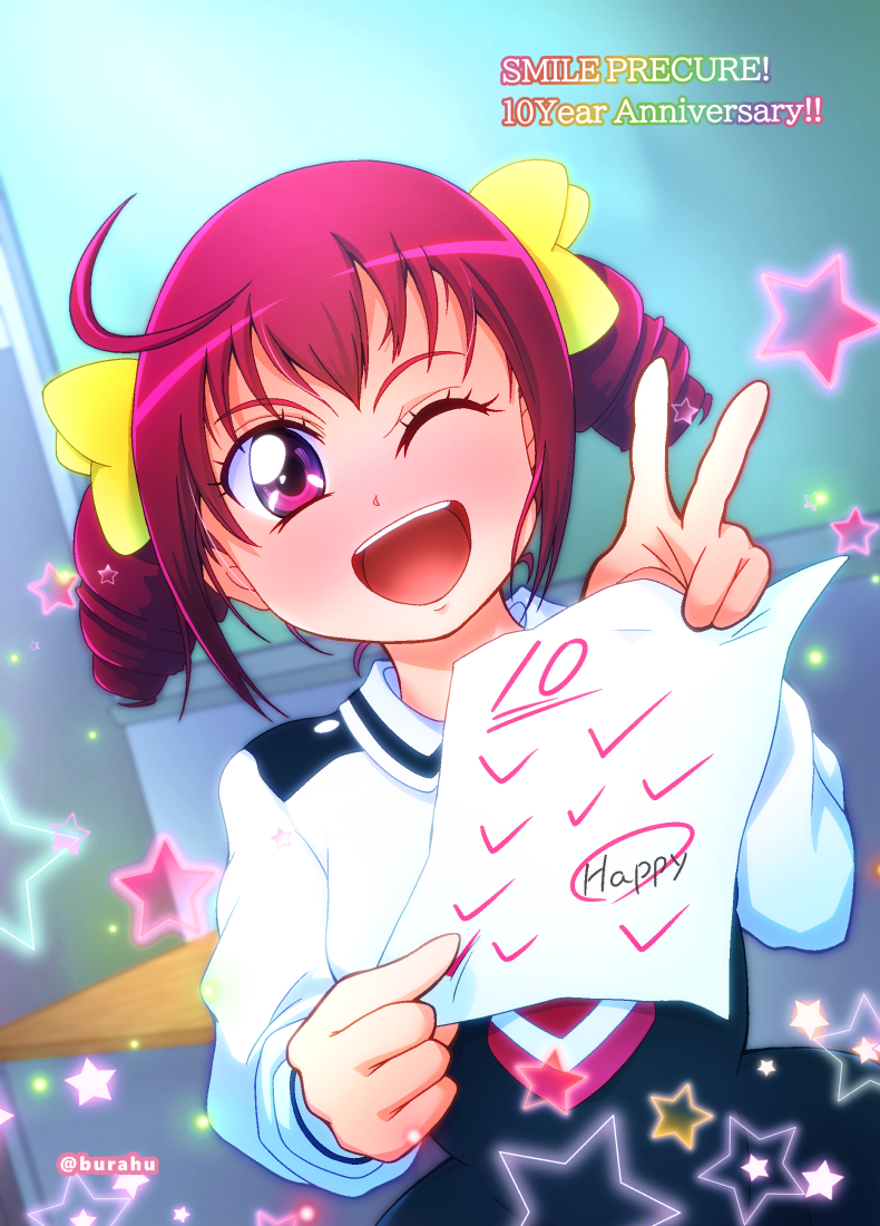 #祝日はフォロワーが増えるらしい
祝日だけどいっぱい働いたので、おなじみの方も初めての方もプリキュア絵見ていってください😊