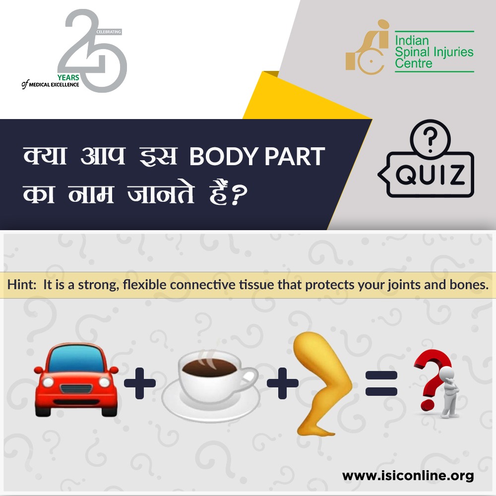 isic_healthcare's tweet photo. Bujho to Janey???
Can you guess what this mystery image represents? Let's see who's got the best guessing skills!
.
.
. https://t.co/cWZWodnmH2