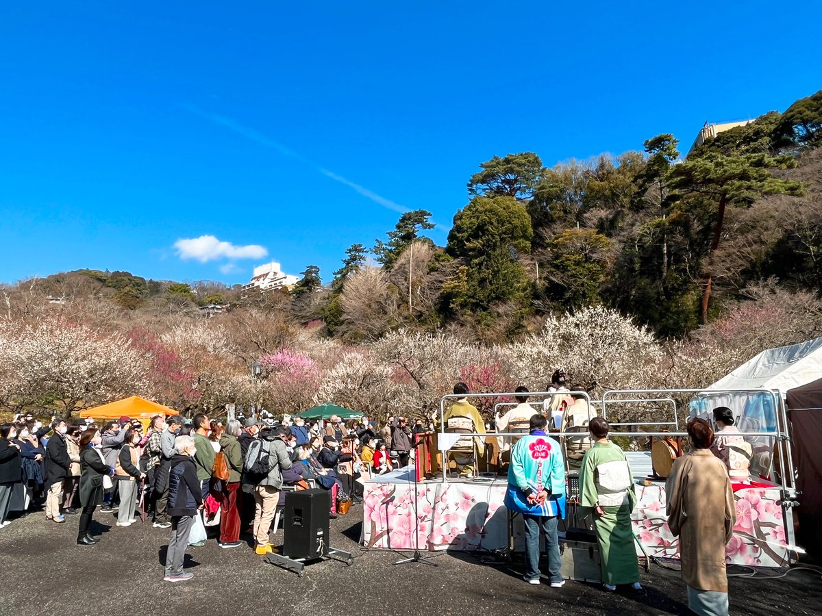 missatami's tweet photo. 本日は熱海梅園梅まつりにて
甘酒・桜茶の配布を行いました🍵🌸

現在熱海梅園の梅は見頃と��っており、様々な種類の梅がキレイに咲いておりました🌸🥰🌸

熱海芸妓連演芸会も行われ
たくさんの観光客の方で
賑わっていました😊✨✨ https://t.co/wkOANSpMxX