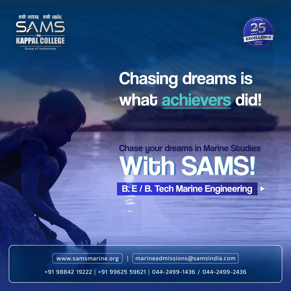 SAMS KAPPAL COLLEGE, CHENNAI (@samskappalsm) on Twitter photo 2023-02-23 11:00:28 #sams your perfect place to dream and learn!
#sams #samskappalcollege #marinescience #marinelife #marineinstitute #marineengineering #engineer #aquamarine #marine #marineaquarium #education #engineeringlife #engineeringstudent #shipping #cruise #ships #cruiseship #port #sams your perfect place to dream and learn!
#sams #samskappalcollege #marinescience #marinelife #marineinstitute #marineengineering #engineer #aquamarine #marine #marineaquarium #education #engineeringlife #engineeringstudent #shipping #cruise #ships #cruiseship #port