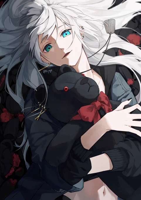 Dear 