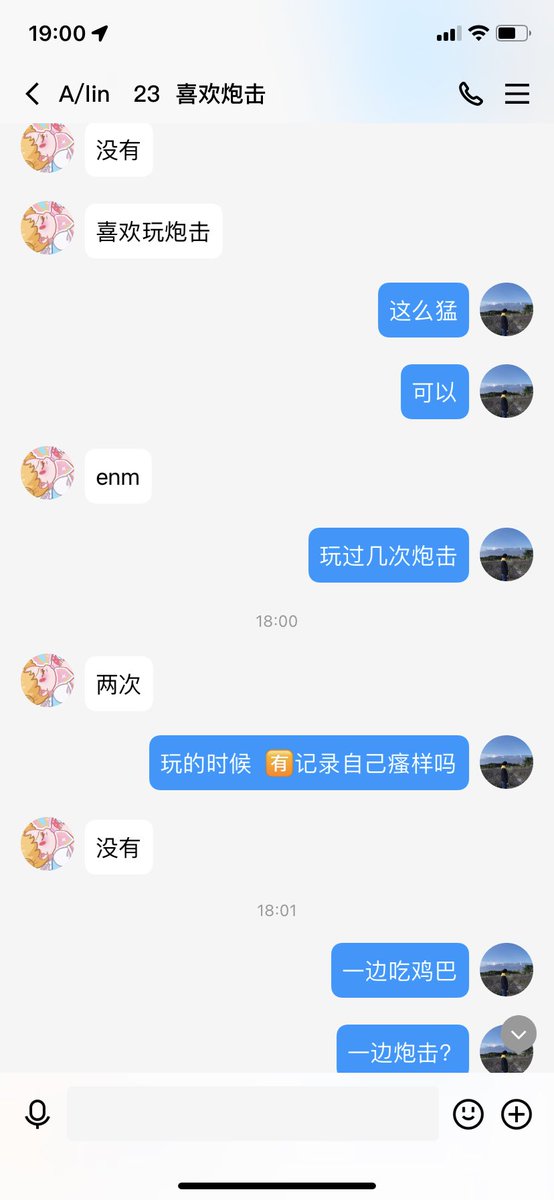 Syangguo's tweet photo. #南宁线下SM母狗调教

互联网真正懂SM很少
大部分都是互联网乞丐和骗炮 https://t.co/rap3BBAUQM