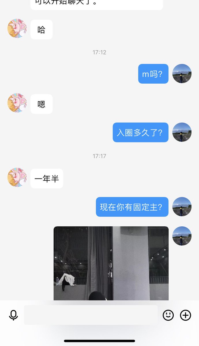 Syangguo's tweet photo. #南宁线下SM母狗调教

互联网真正懂SM很少
大部分都是互联网乞丐和骗炮 https://t.co/rap3BBAUQM