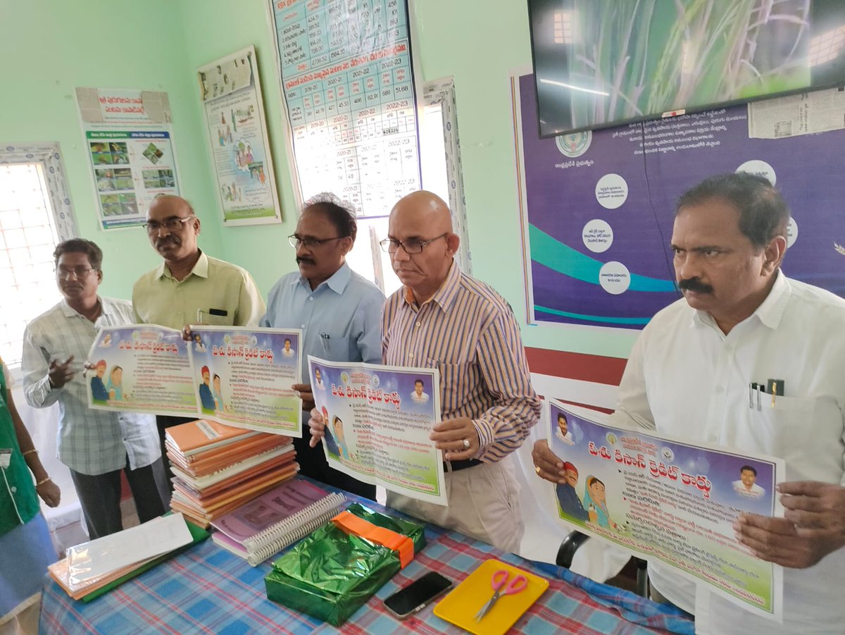APAHD2024's tweet photo. Sri @gkd600 unveiled the Pasu Kisan Credit Card (PKCC), Lumpy Skin Disease (LSD) and Society for Prevention of Cruelty to Animals (SPCA) Stickers of @AP_AH_Dept at RBK, Bheemunicheruvu of Tirupati District on 23-02-2023. #APAHD2023 #YSRMVC1962 #CALL1962 #TotalMixedRationAP https://t.co/bvJDeGl153