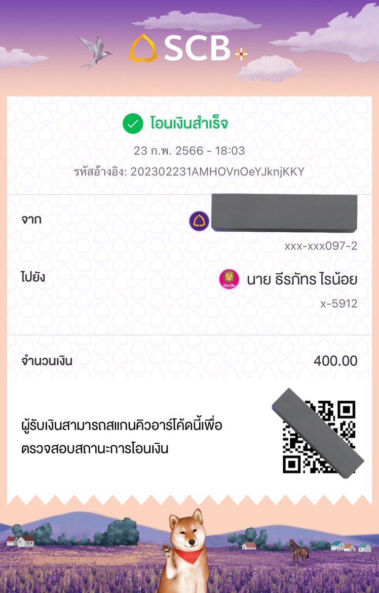FixldFixld4's tweet photo. ปิดงาน Tanao si 15g 🙏🏻
ขอบคุณที่อุดหนุนกัญครับ https://t.co/njHmDVBnDP