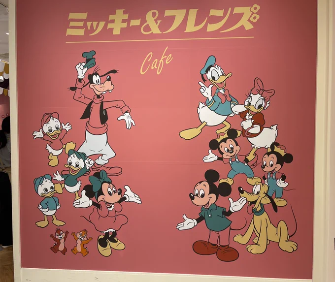 ミキフレカフェかわいい 