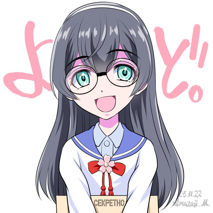 その1 ヨドーン 