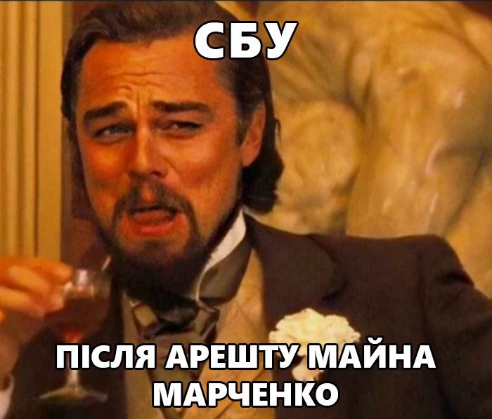 denrad's tweet photo. Завдяки СБУ арештовано майно дружини Медведчука на понад 5,6 млрд грн
https://t.co/ydLlCmFi7w
#WARINUKRAINE #RussiaUkraineWar #Russia #Ukraine #GenocideOfUkrainians #RussianWarCrimes #Europe #SaveUkraine #saveUkrainianChildren #terrorussia https://t.co/MH5dlQBO3E