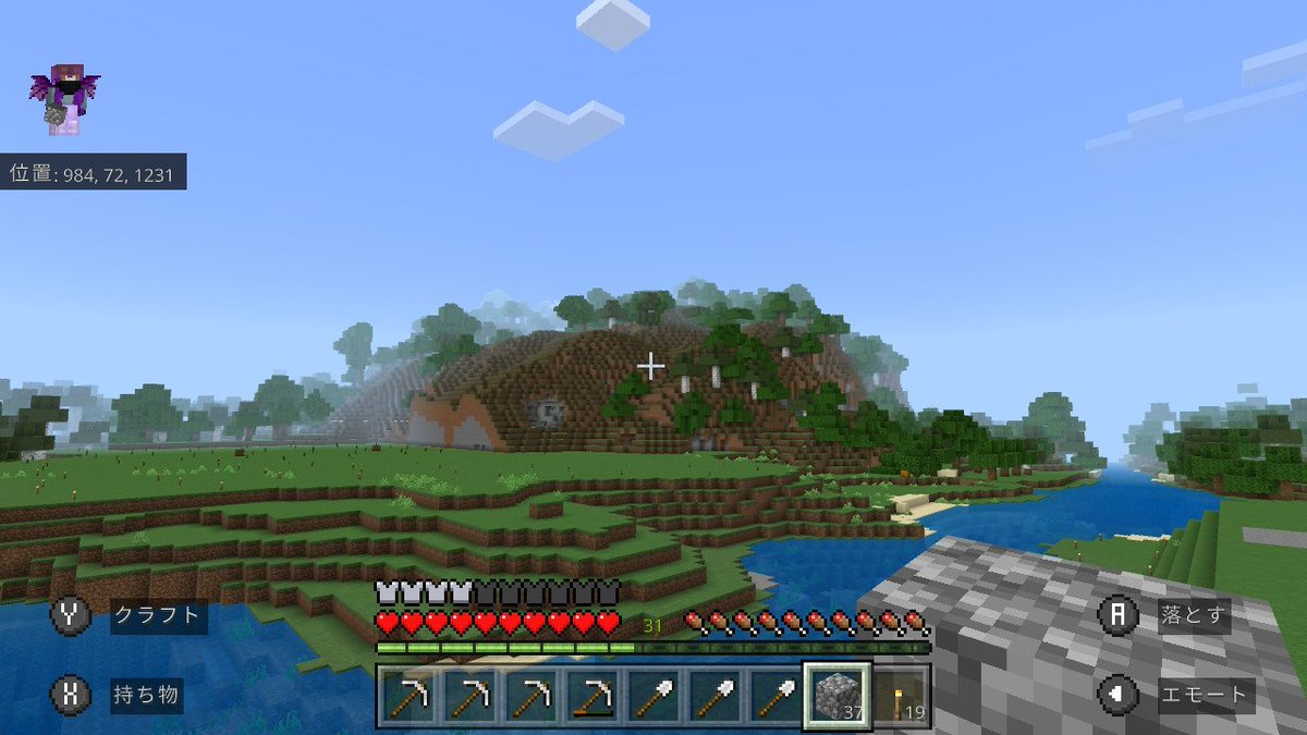 ginzirou0801's tweet photo. #MinecraftSwitch
#マイクラ
#マイクラ整地
#minecraft
整地たのしい。
山削り中🤣
1枚目・さっきの土地
2枚目・数ヶ月前の土地
3枚目・さっきの地図
4枚目・数ヶ月前の地図 https://t.co/ceiDNu2BdB