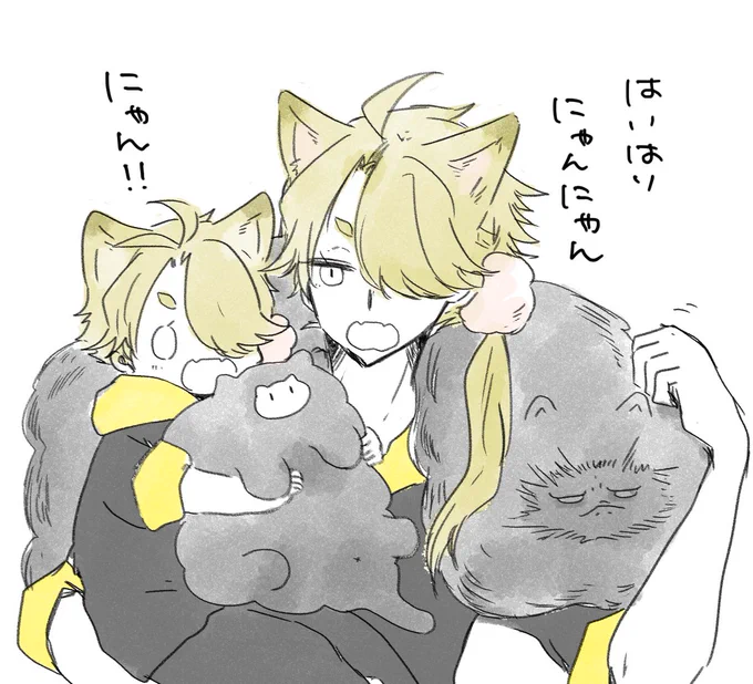 すごく雑に猫してくれる近侍 
