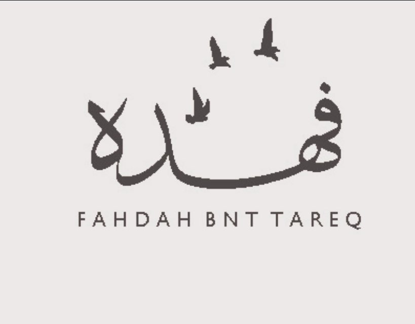 34b_jood's tweet photo. 🫶🏻🫶🏻🕊️ https://t.co/srtNHNjEJP