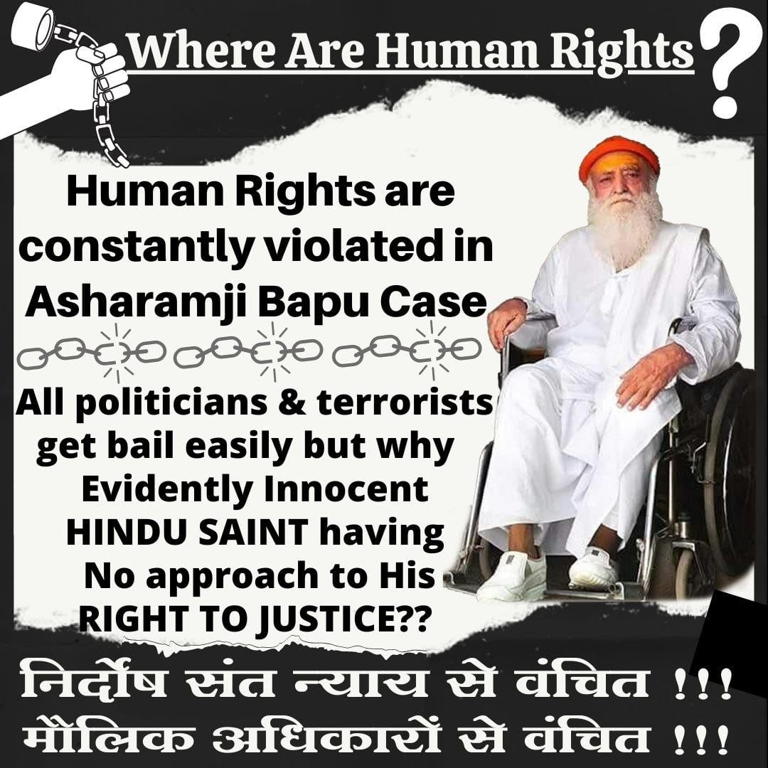 manoj_9039's tweet photo. #FakeCase_LifeImprisonment
सभी polticians और terrorists के लिए कानून अलग और एक 85 वर्षीय संत के लिए कानून अलग यह कैसा न्याय है???? https://t.co/Sy53A1mzHa